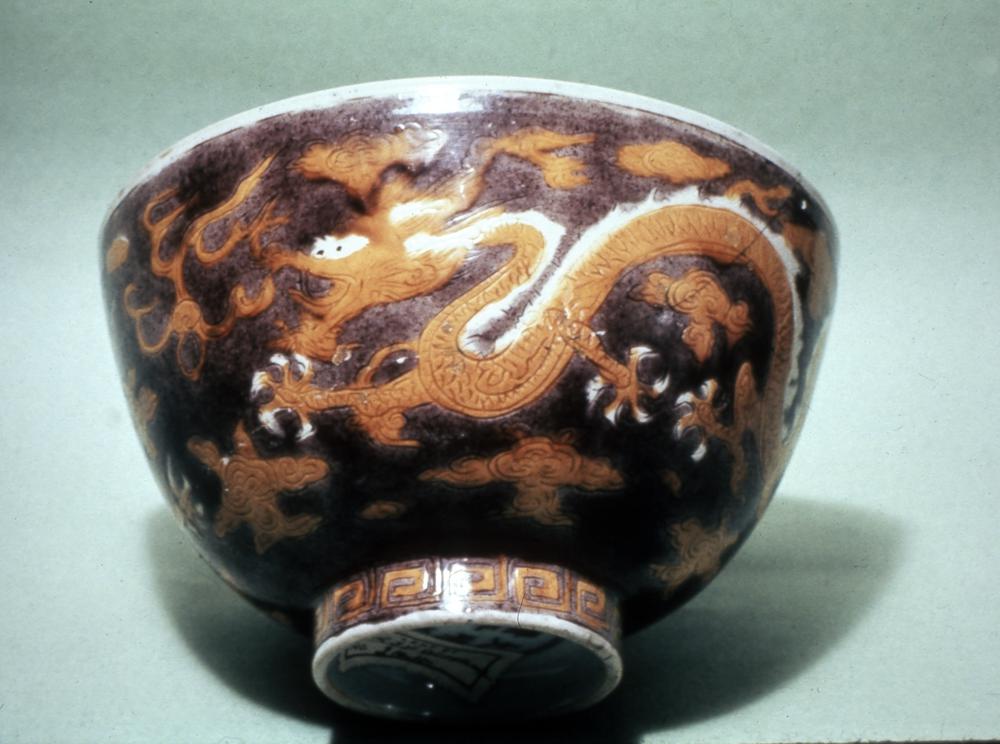 图片[2]-bowl BM-1928-0718.5-China Archive